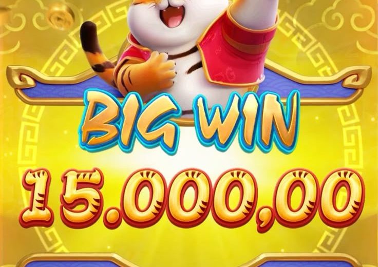 Singa Keberuntungan Mendatangkanmu Kejayaan