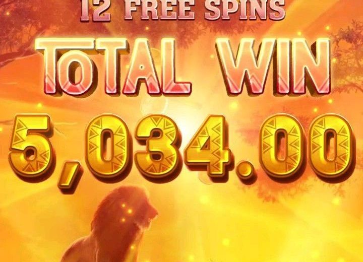 Singa Pemberani Mendatangkanmu Kemakmuran